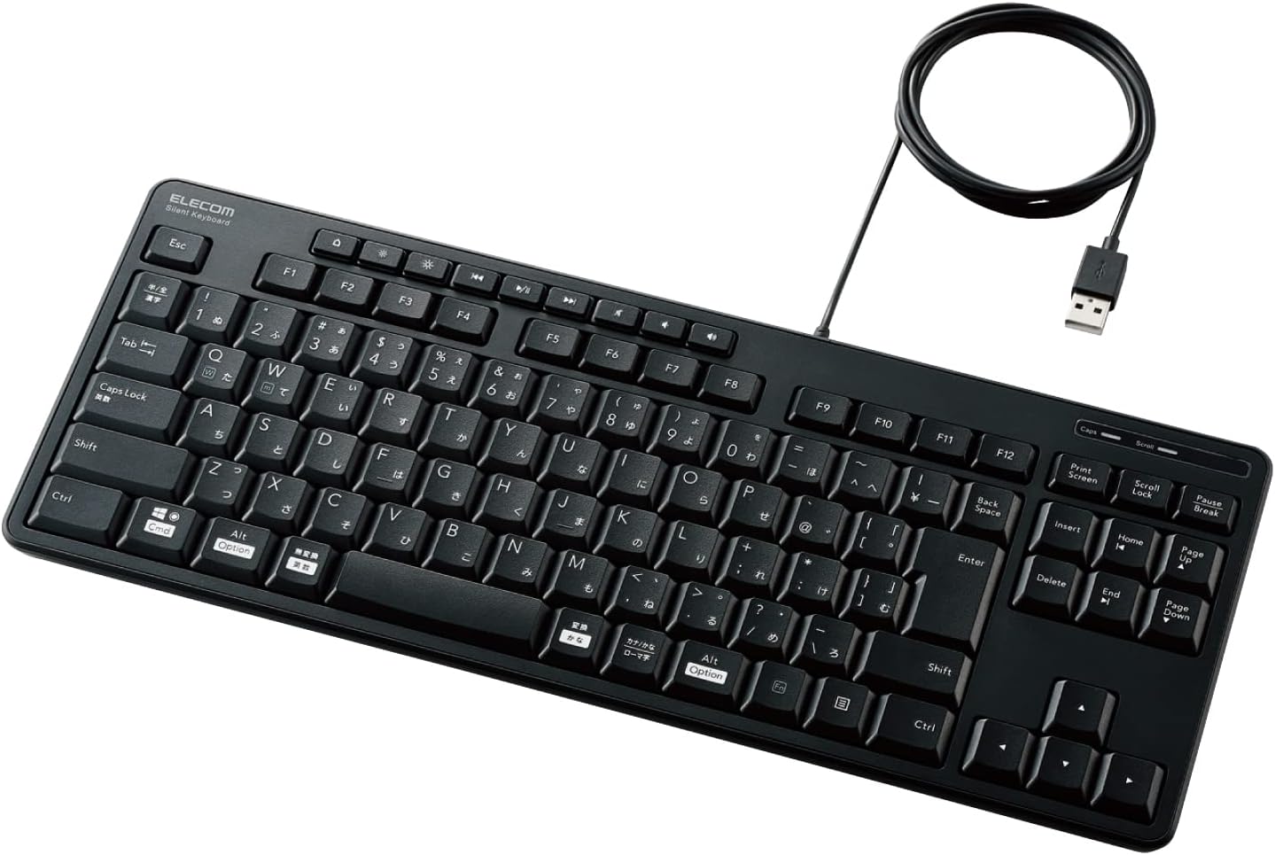 エレコム 静音設計 抗菌 テンキーレス 有線キーボード ブラック TK-FCM113SKBK