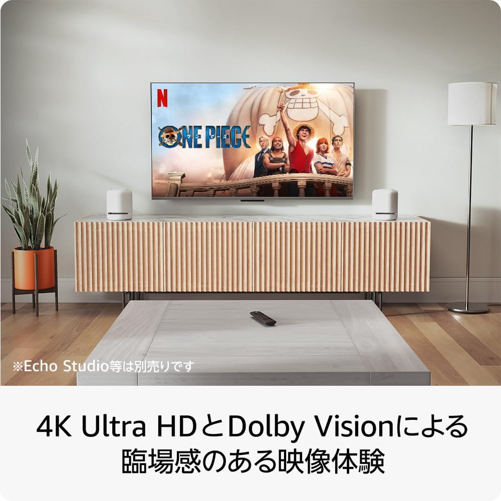 Fire TV Stick 4K Max | 最強ストリーミングメディアプレイヤー