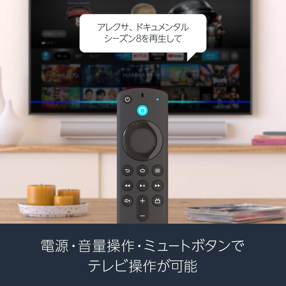 HD対応スマートTV Stick (第3世代) | ストリーミングメディアプレイヤー