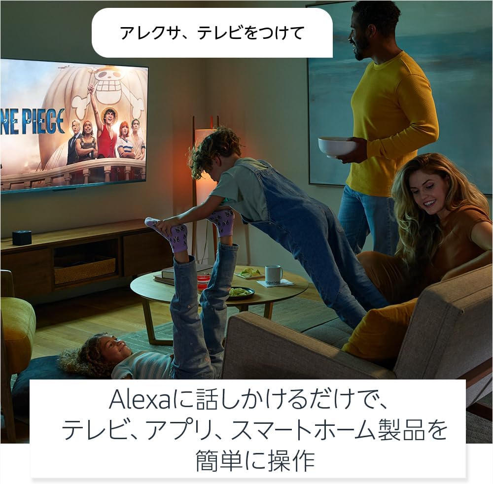 ハンズフリーのストリーミングメディアプレイヤー - Amazon Fire TV Cube