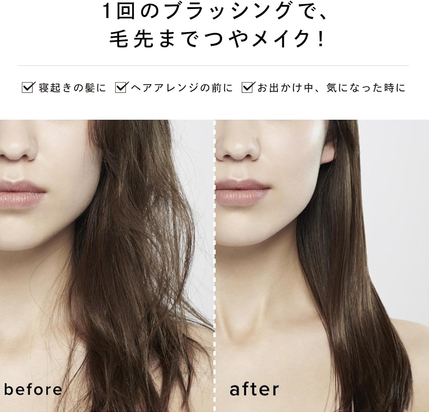 ハート型シャインレッドフェイスブラシ