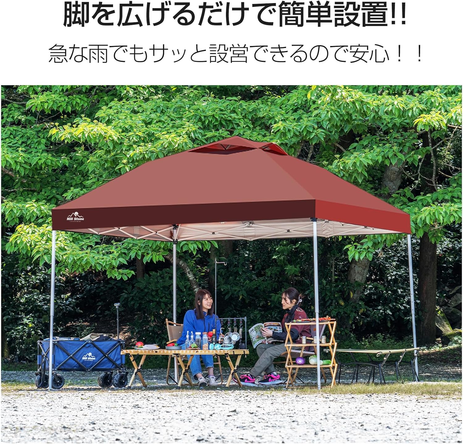 アウトドア用 ワンタッチタープテント 3m×3m UVカット 日よけ 公園・運動会・花見用