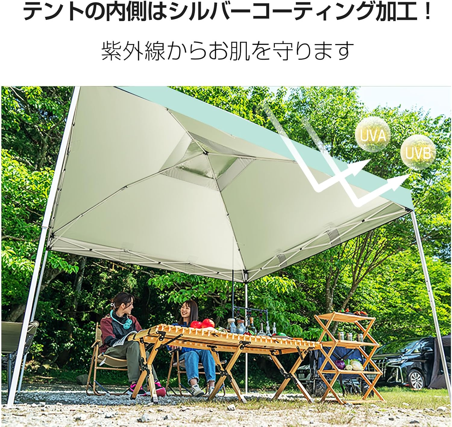 アウトドア用 ワンタッチタープテント 3m×3m UVカット 日よけ 公園・運動会・花見用