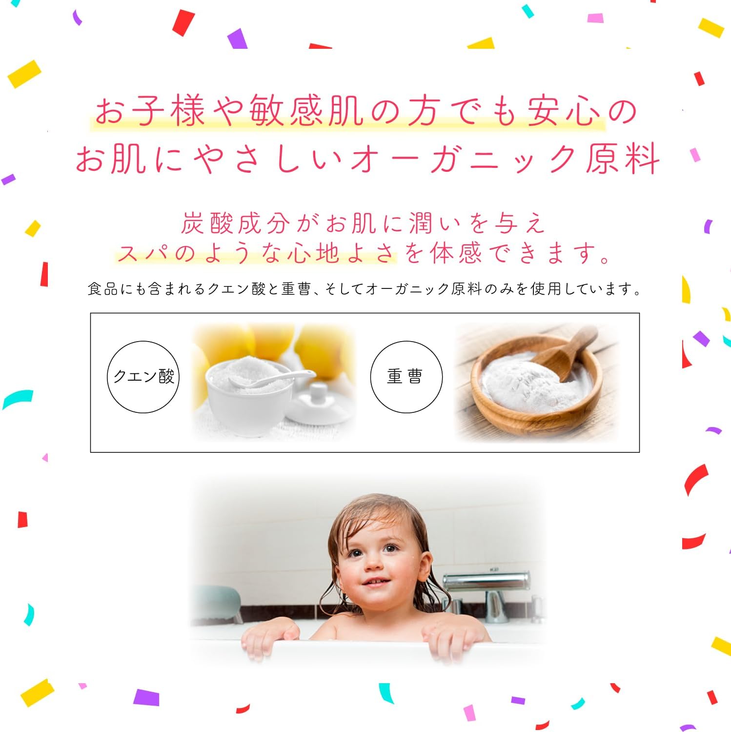 誕生日ギフト バスボム 手作り ドーナツタイプ9個セット 女性向け