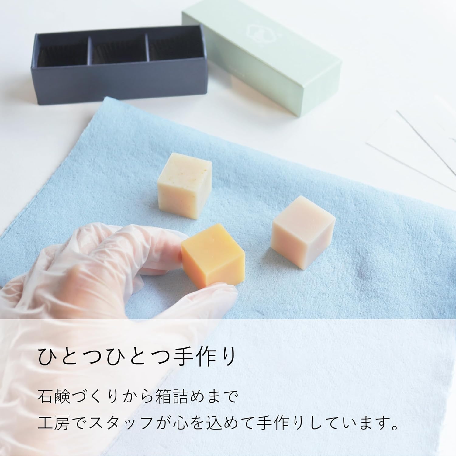 女性向け天然精油入りアロマ石鹸9個セット ギフト用【手づくり】