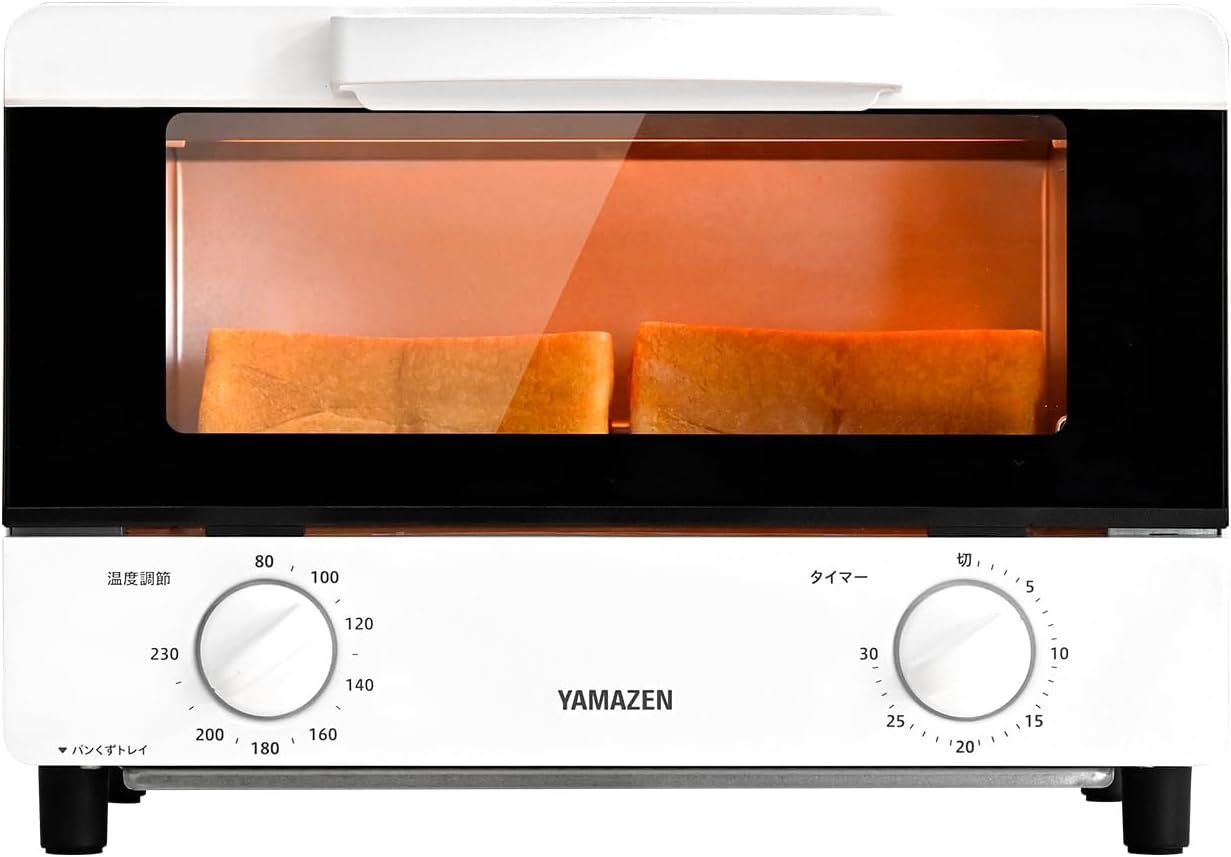 一人暮らし・二人暮らし向け 1000W オーブントースター ホワイト 2枚焼き・温度調節機能付き