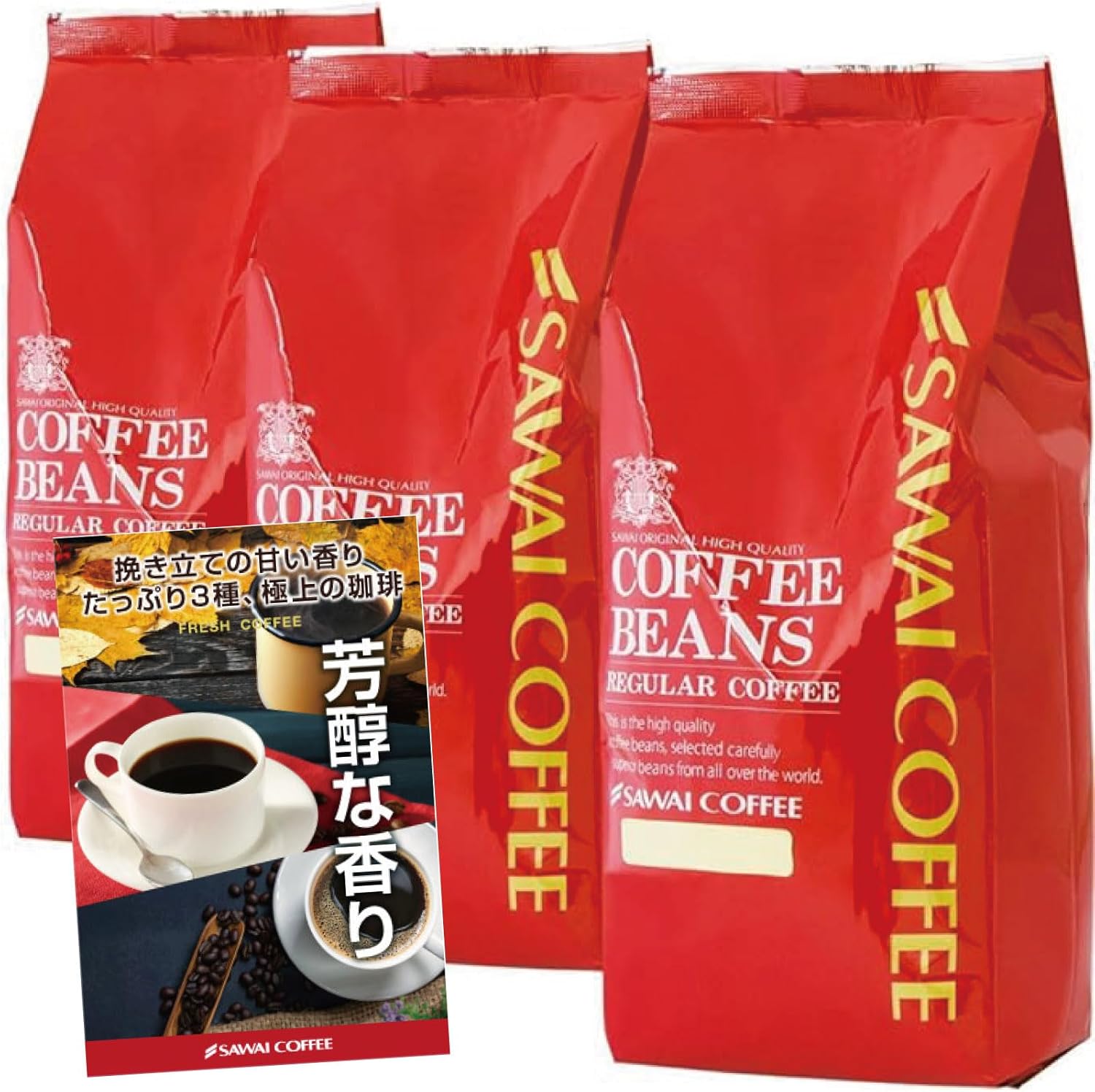 ゴールデンブレンド コーヒー豆 120杯分入り 選べる挽き立て極上セット