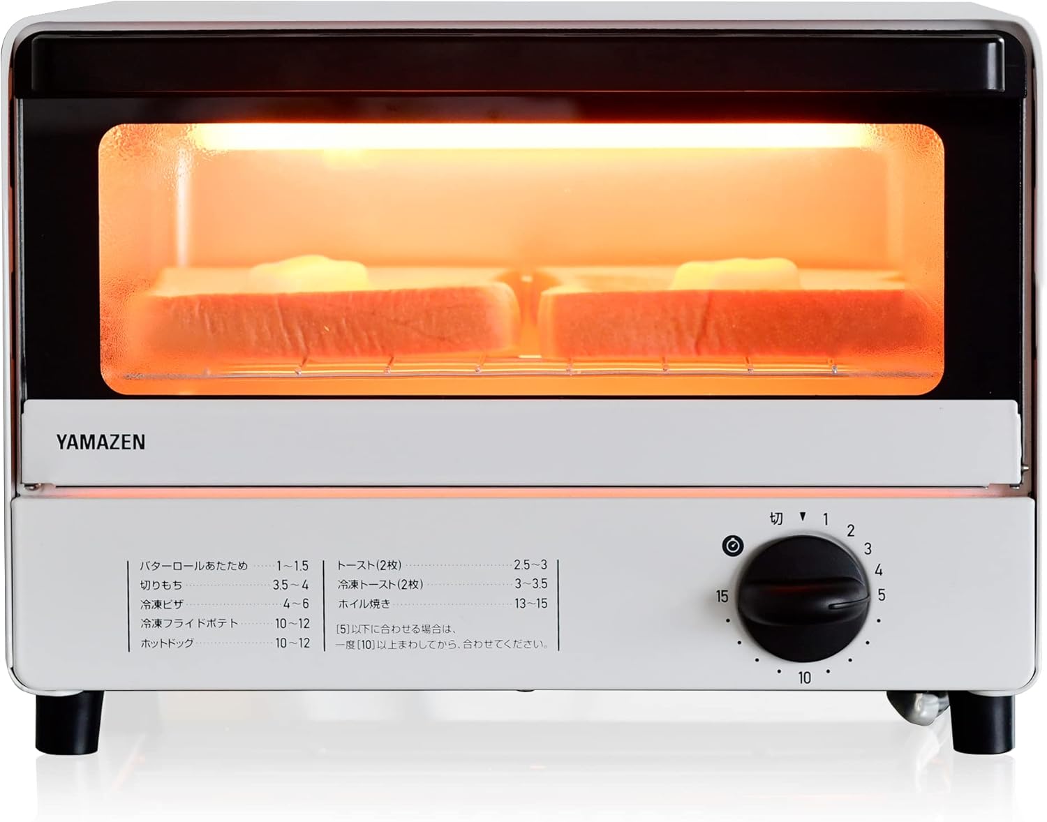 コンパクトオーブントースター 2枚焼き 900W ホワイト YTR-S90(W)