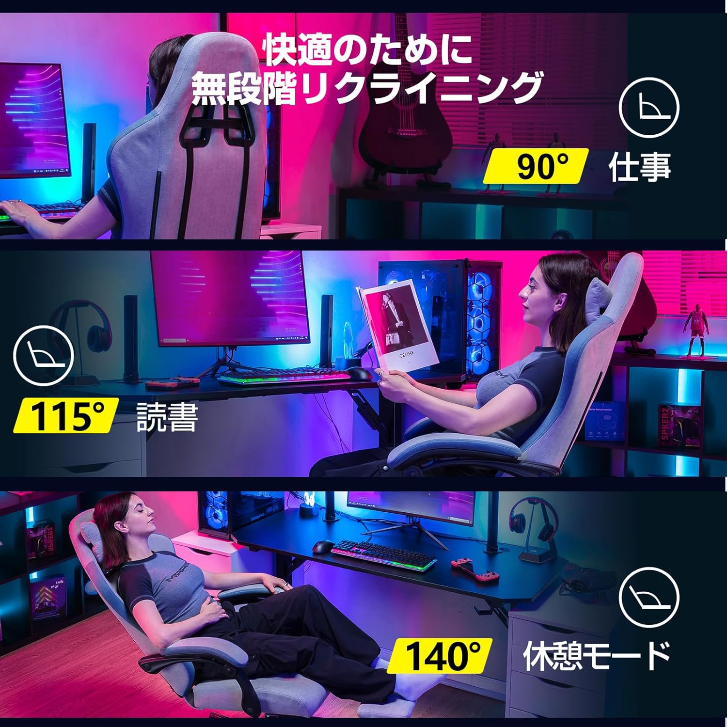 テレワーク向け GTRACING ゲーミングチェア ファブリック オットマン付き 腰痛対策 ダイア蝶刺繍デザイン