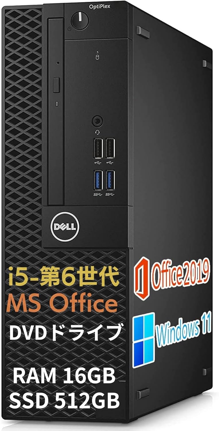 整備済みデルデスクトップPC 3040/3050/5050 Windows 11 Pro/MS Office H&B 2019/第6世代i5/16GB/512GB SSD