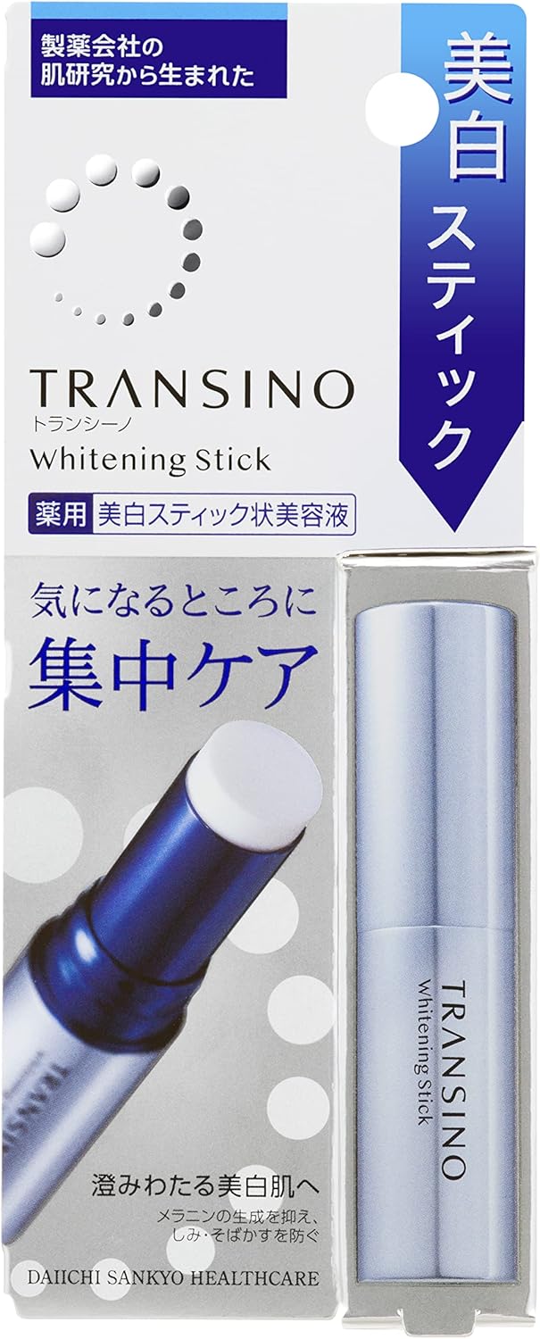薬用ホワイトニングスティック（5.3g）トラネキサム酸配合・美白美容液
