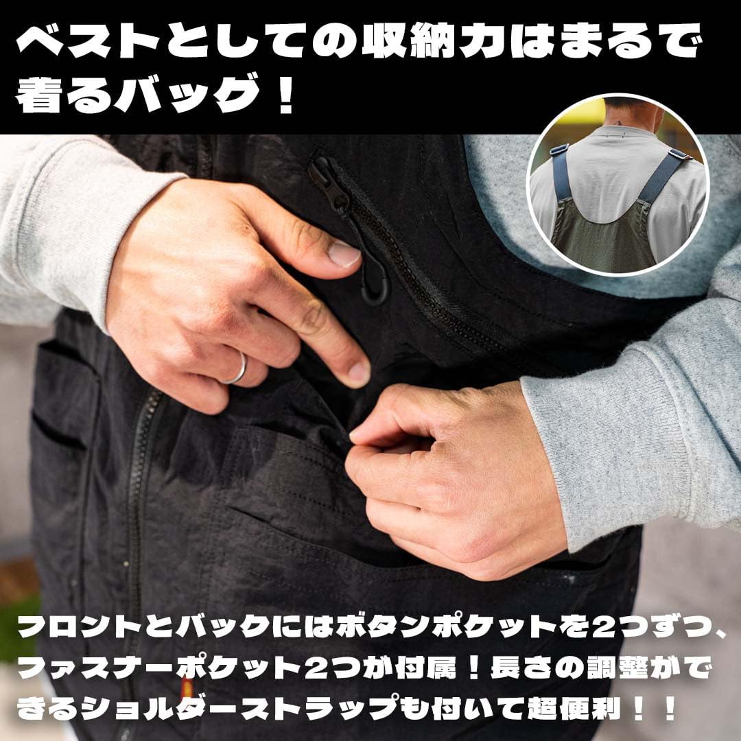 アウトドア用メンズ2wayキャンプベスト 通気性・多機能ギアバッグベスト カーキ