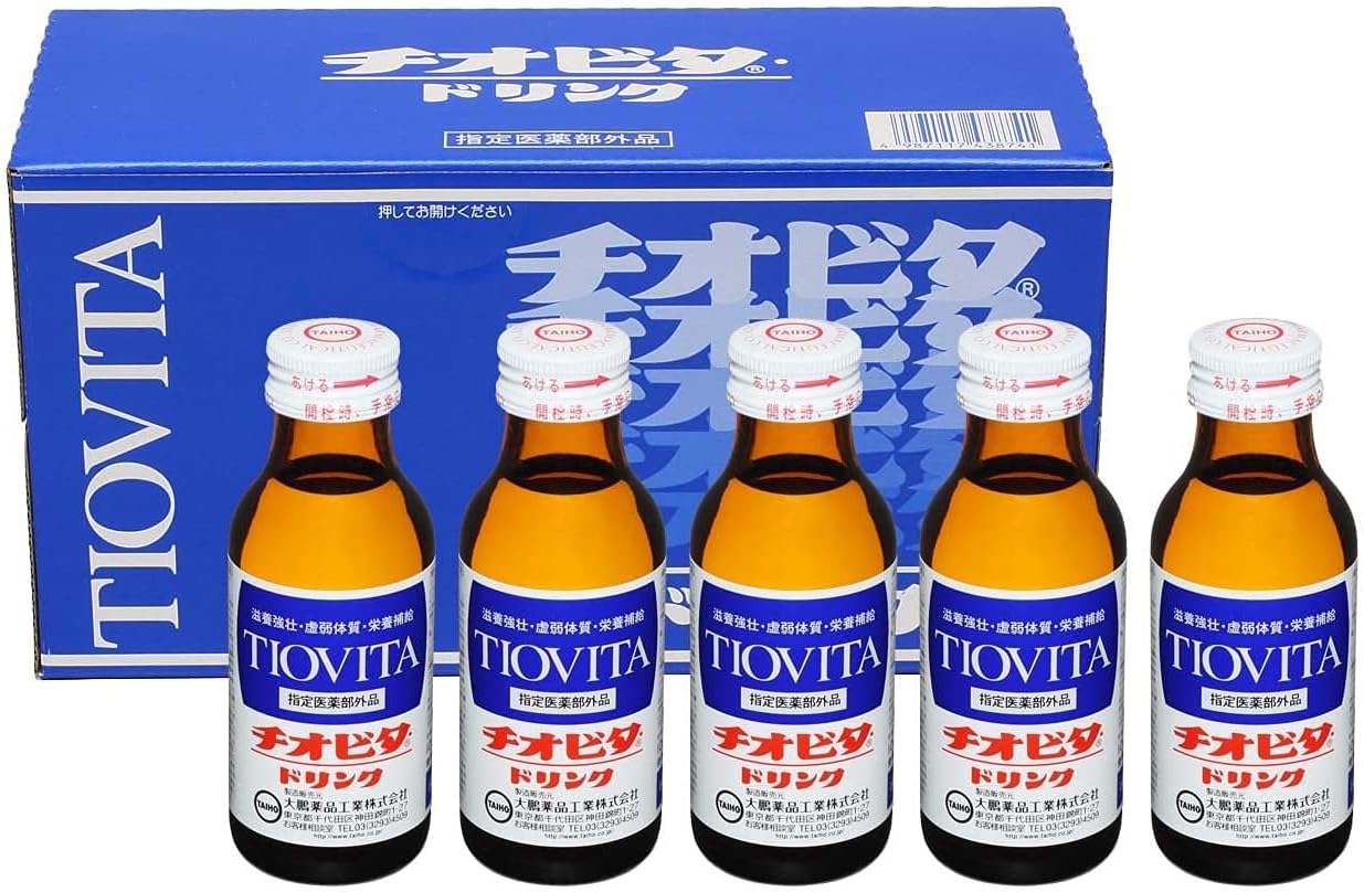 チオビタドリンク 100ml×10本 [指定医薬部外品]