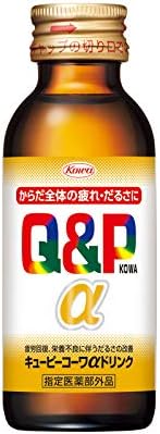 疲労回復・予防に最適なキューピーコーワαドリンク100mL×10本【指定医薬部外品】