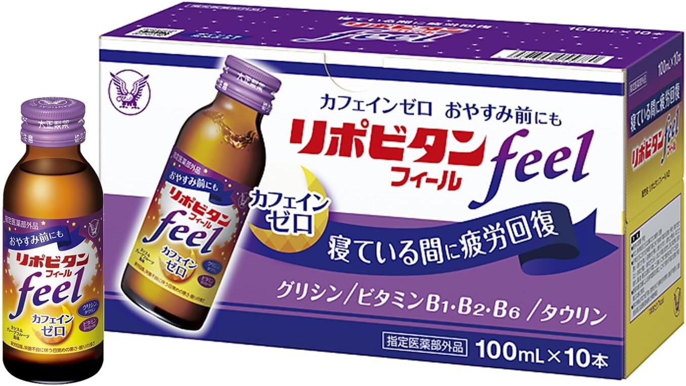 リポビタンフィール 100mL×10本 - 疲労回復サポート、糖類・カフェインゼロ、タウリン配合