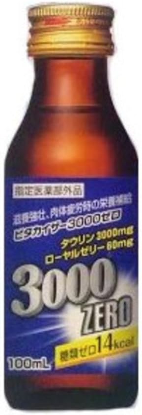 ビタカイザー 5箱セット（10本入り×5）【指定医薬部外品】