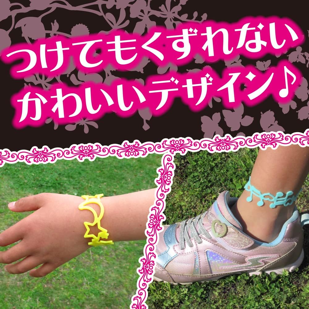 虫よけ香リングブレスレット7本入（天然精油・無殺虫成分）