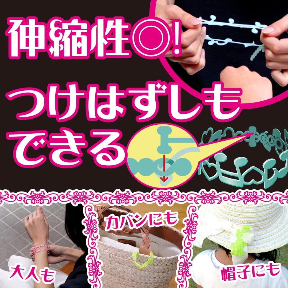虫よけ香リングブレスレット7本入（天然精油・無殺虫成分）