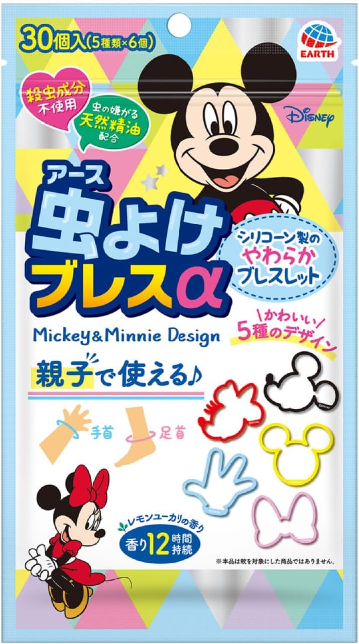 ミッキー&ミニー虫よけパッチ 30個入 アウトドア用
