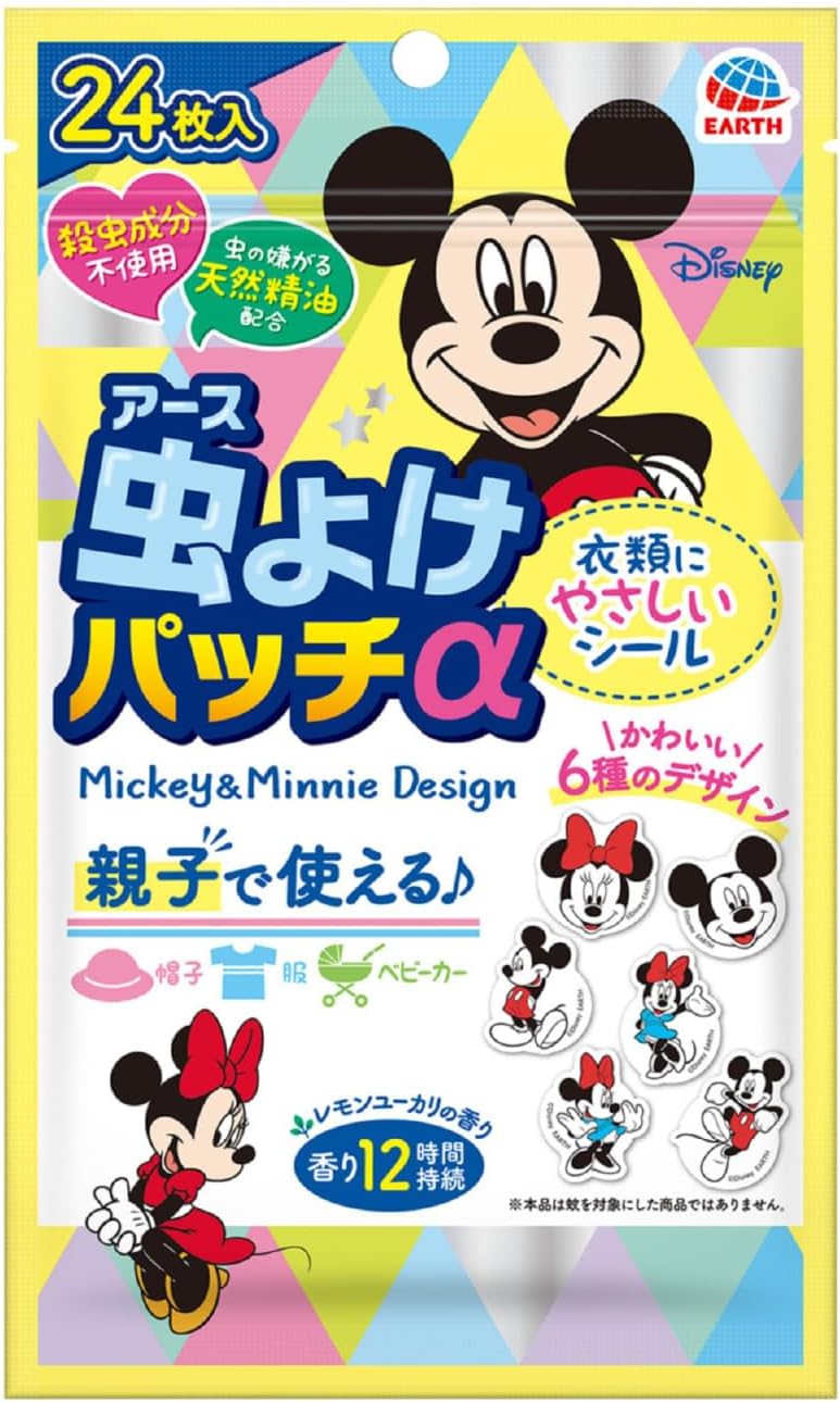 ミッキー＆ミニー 虫よけパッチα シールタイプ 屋外・旅行用