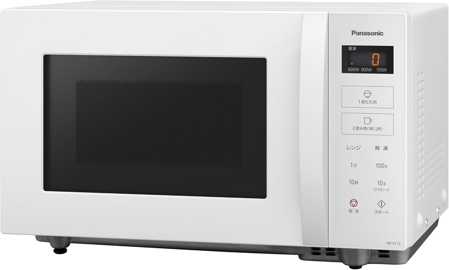 新生活向け パナソニック 単機能電子レンジ 22L フラットテーブル ホワイト NE-FL1C-W