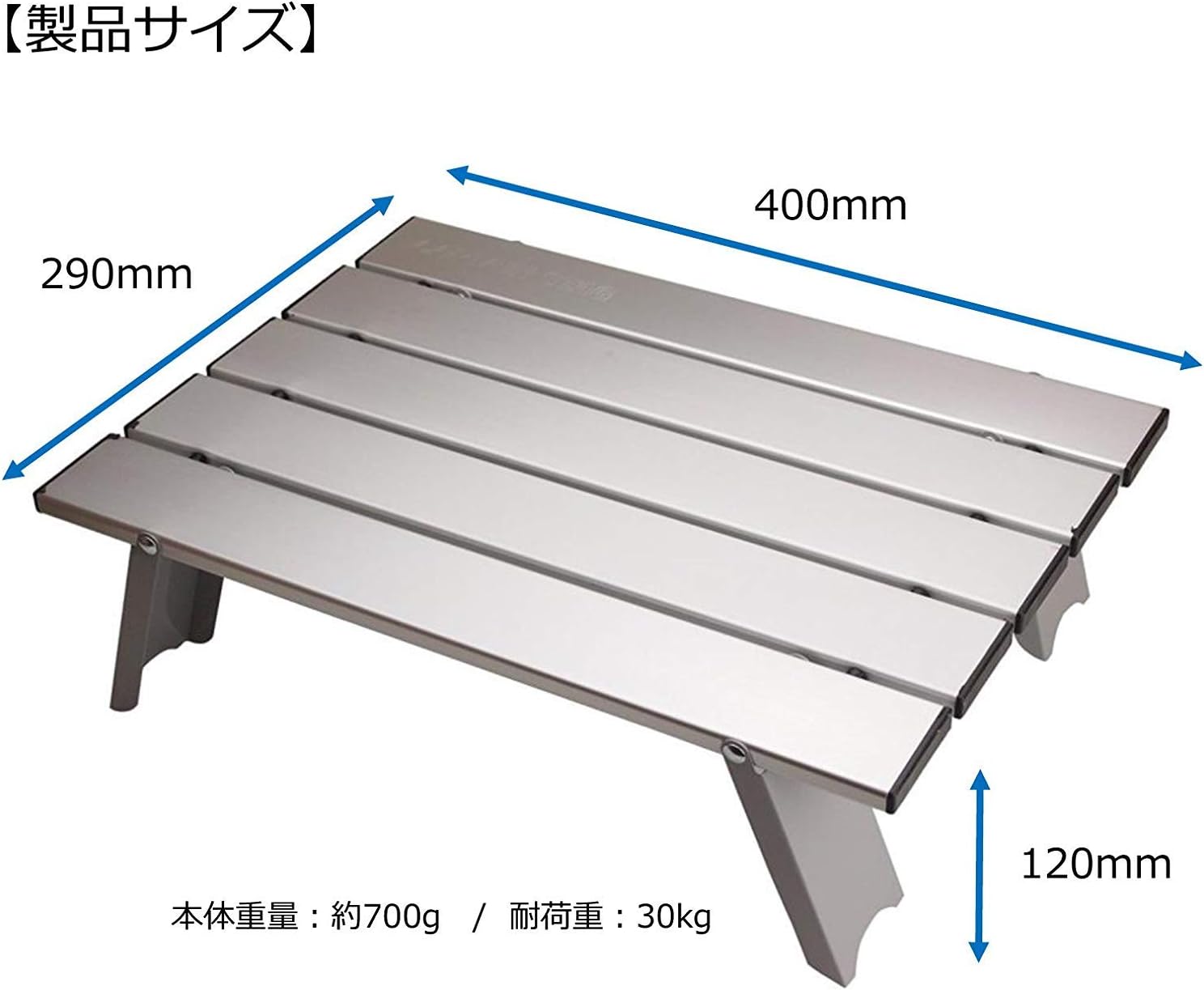 キャプテンスタッグ 折りたたみ式アルミアウトドアテーブル コンパクト ケース付 M-3713
