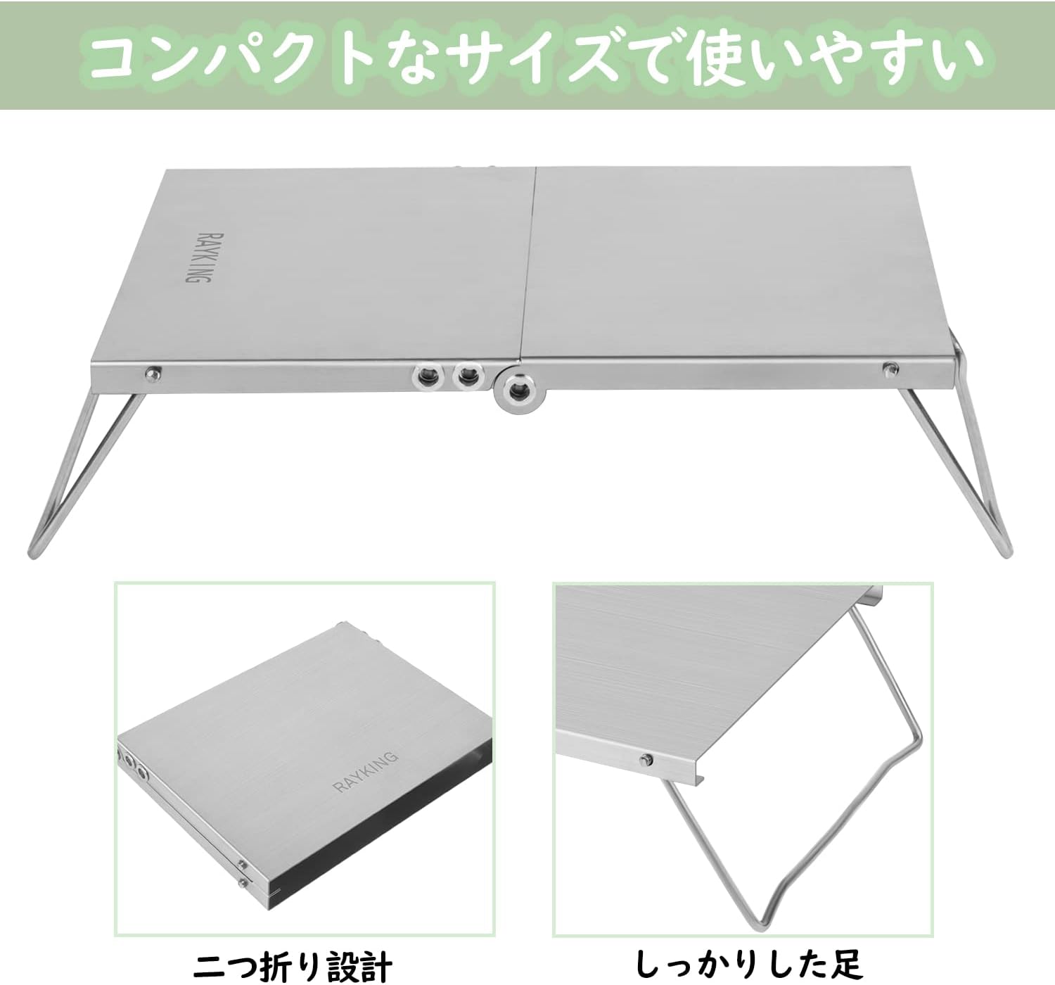 キャンプ用 折りたたみミニローテーブル コンパクトポータブル