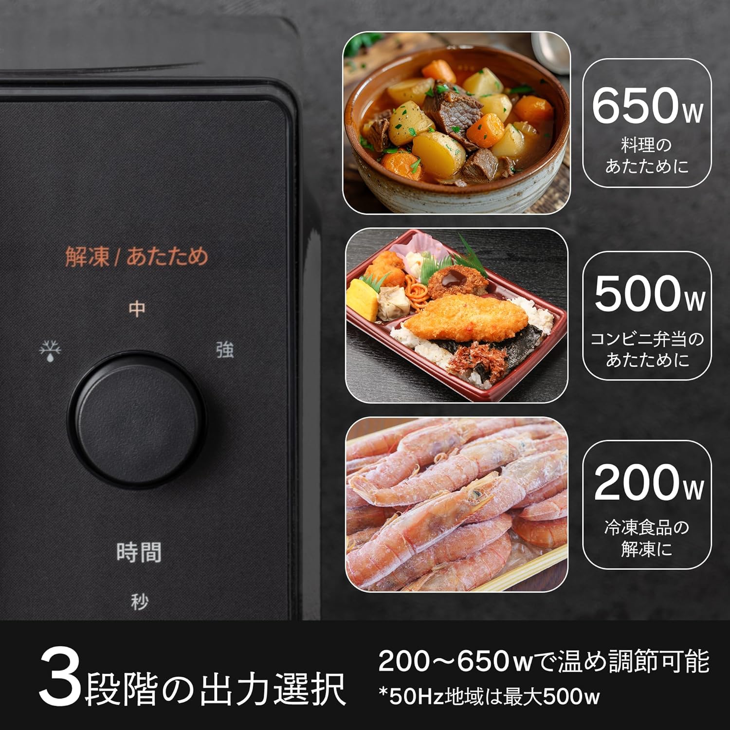 17L 単機能電子レンジ ターンテーブル ブラック CF-AM202-BK【メーカー保証1年】