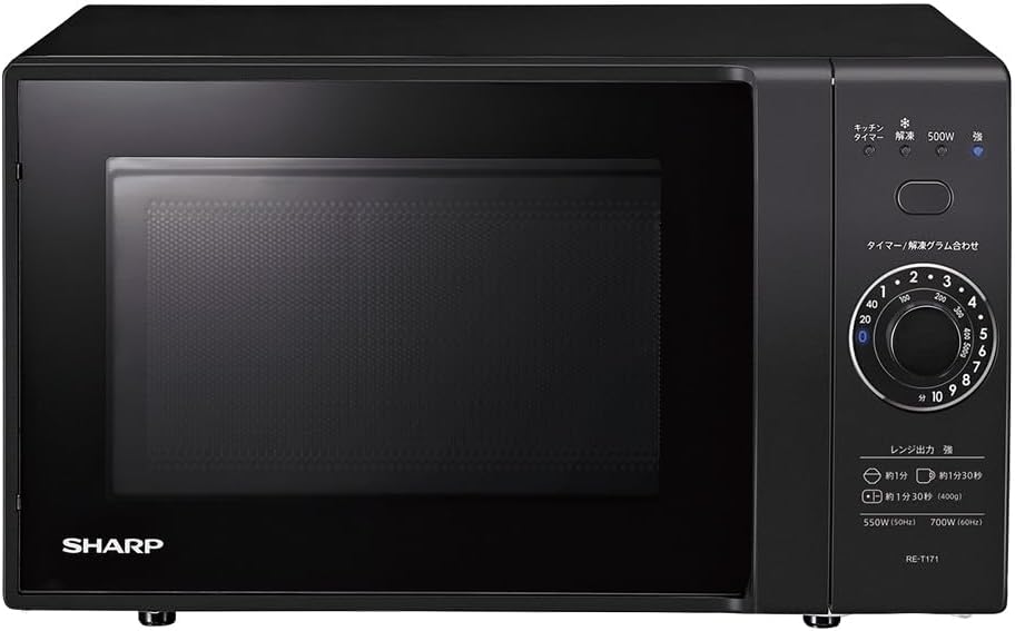 単機能17Lフラットテーブル電子レンジ ブラック RE-T171-B