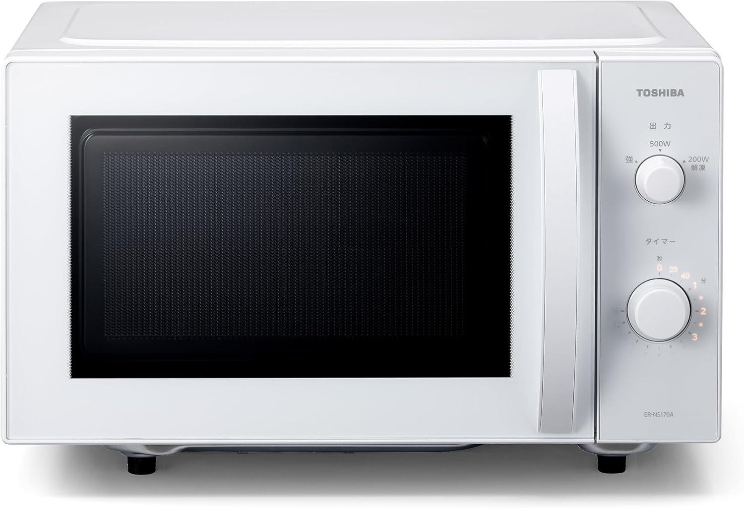 単機能電子レンジ 17L フラットテーブル ダイヤル式 簡単操作 一人暮らし・お年寄り向け ER-NS170A(W) ヘルツフリー