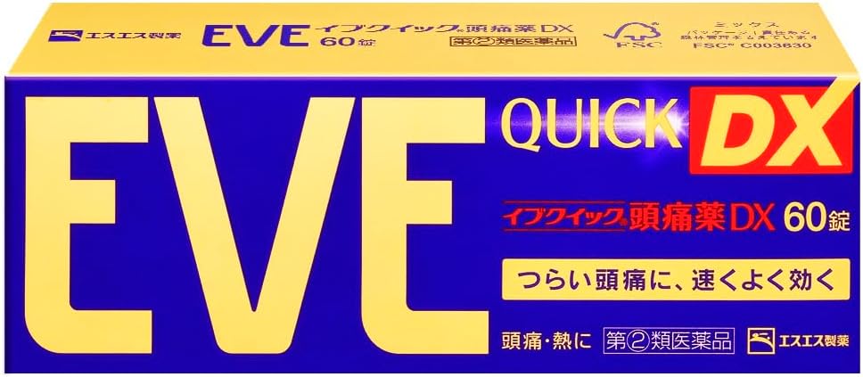 イブクイック頭痛薬DX【指定第2類医薬品】60錠