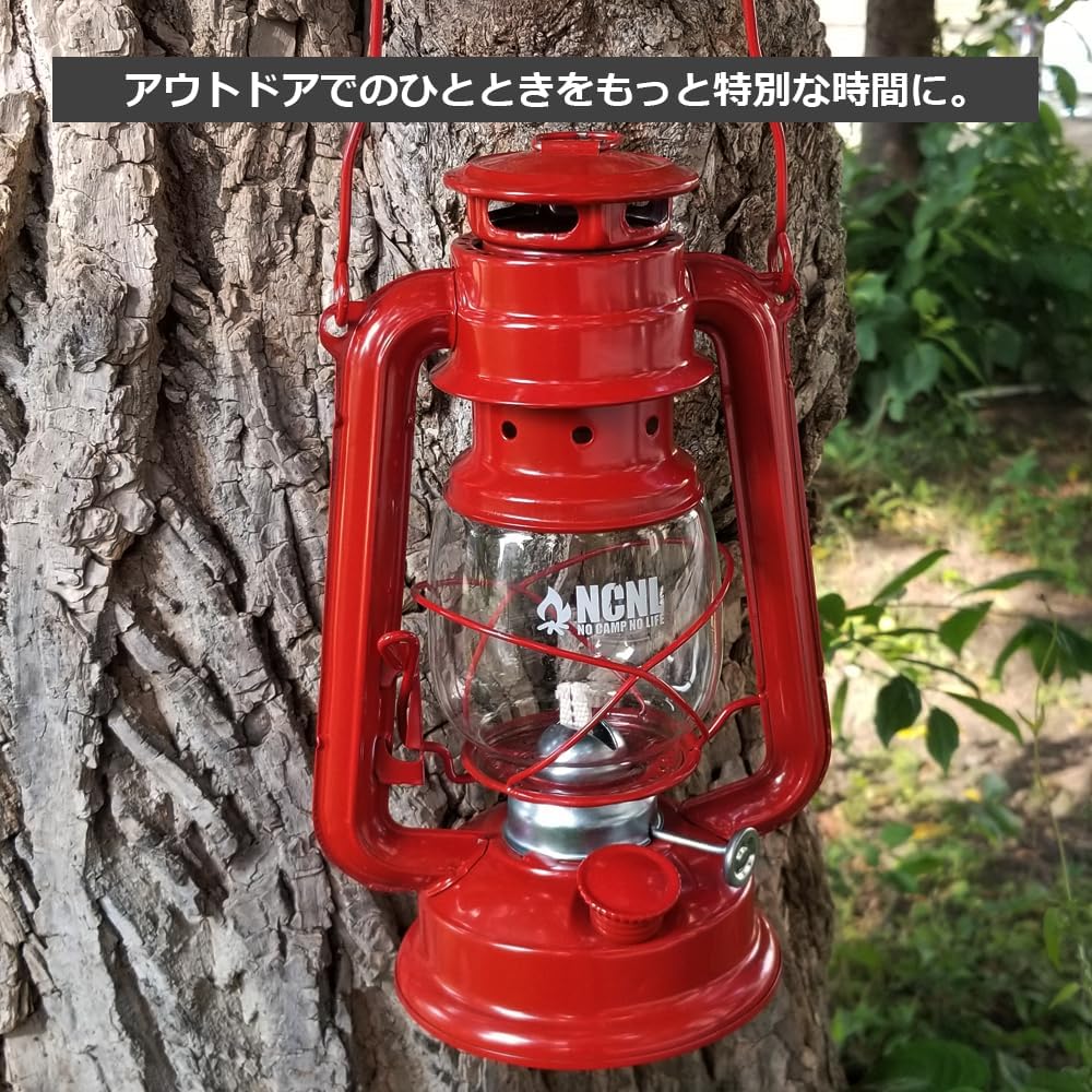 ソロキャンプ用オイルランタン Mサイズ 替え芯付き 収納便利なアウトドア用品