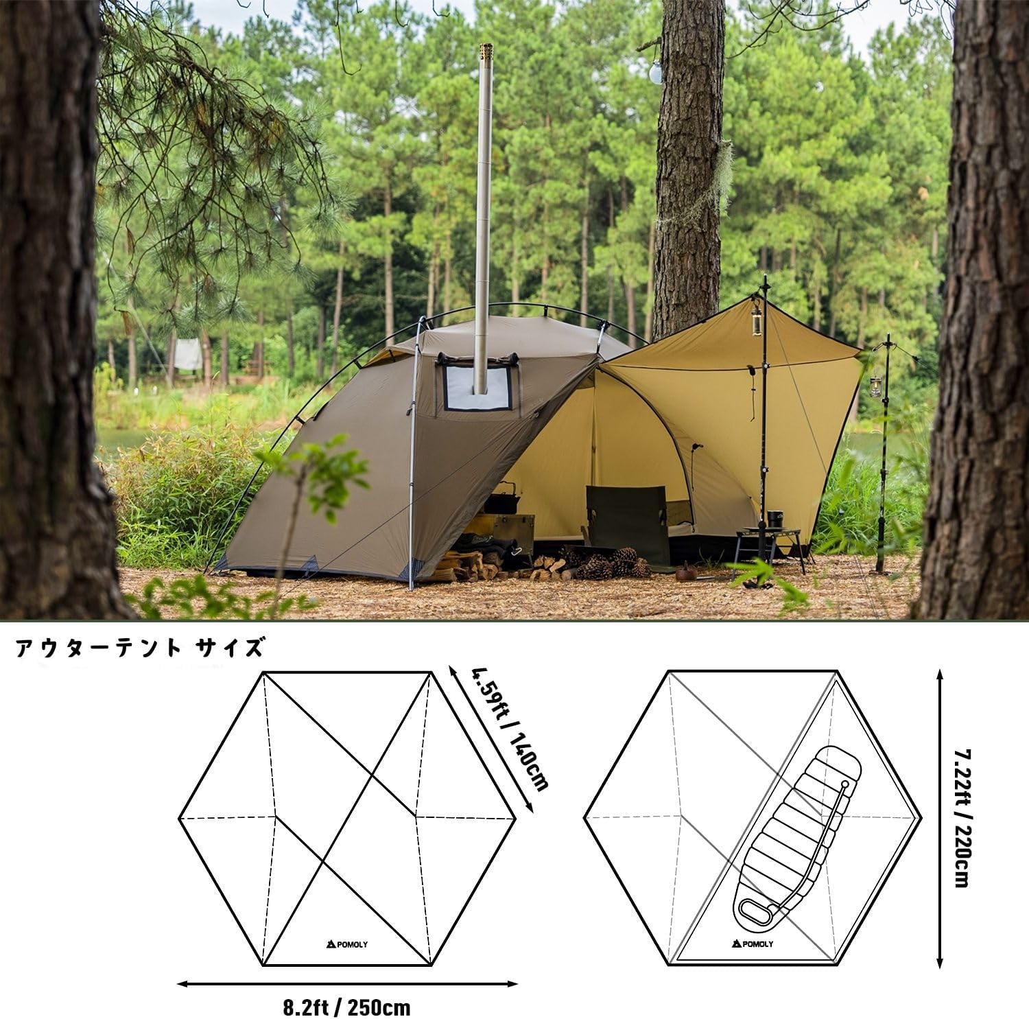 ソロキャンプ用軽量ドーム型テント「Dune Solo」