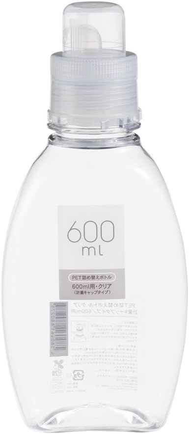 衣料洗剤・柔軟剤用 詰替ボトル 600ml