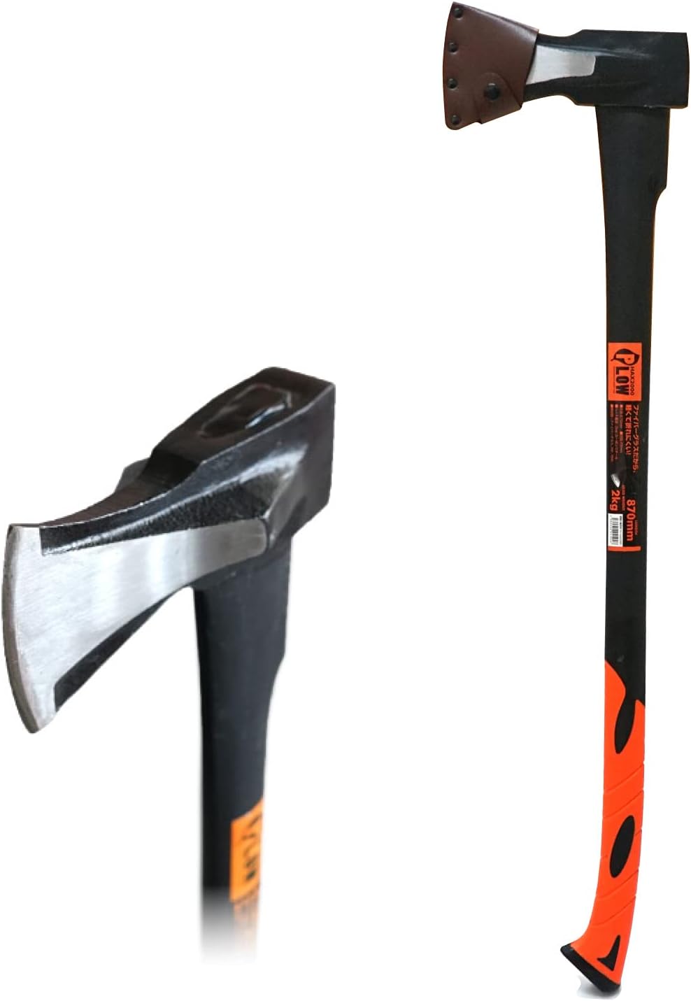 薪割り用斧 2000g【HAX2000】