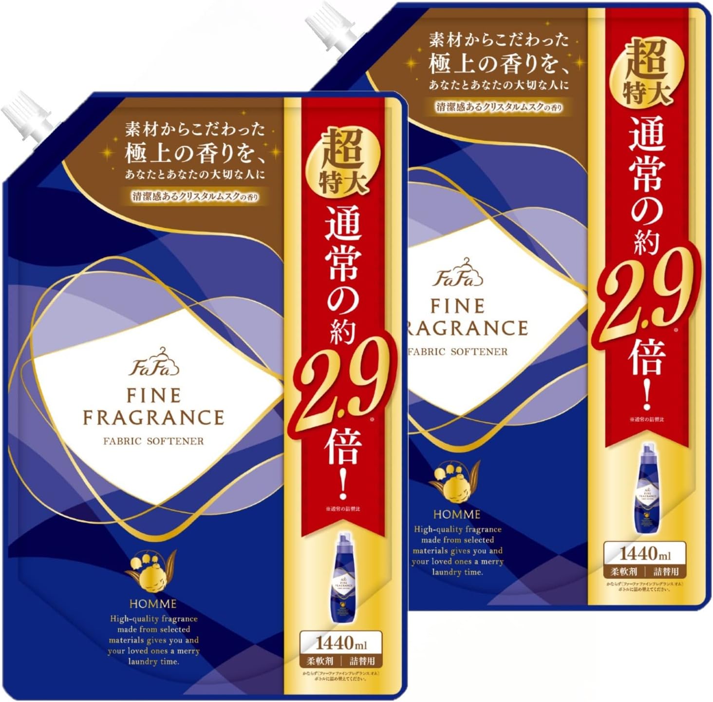 ファーファファインフレグランス柔軟剤オム 超特大容量1440ml×2個セット（クリスタルムスクの香り）
