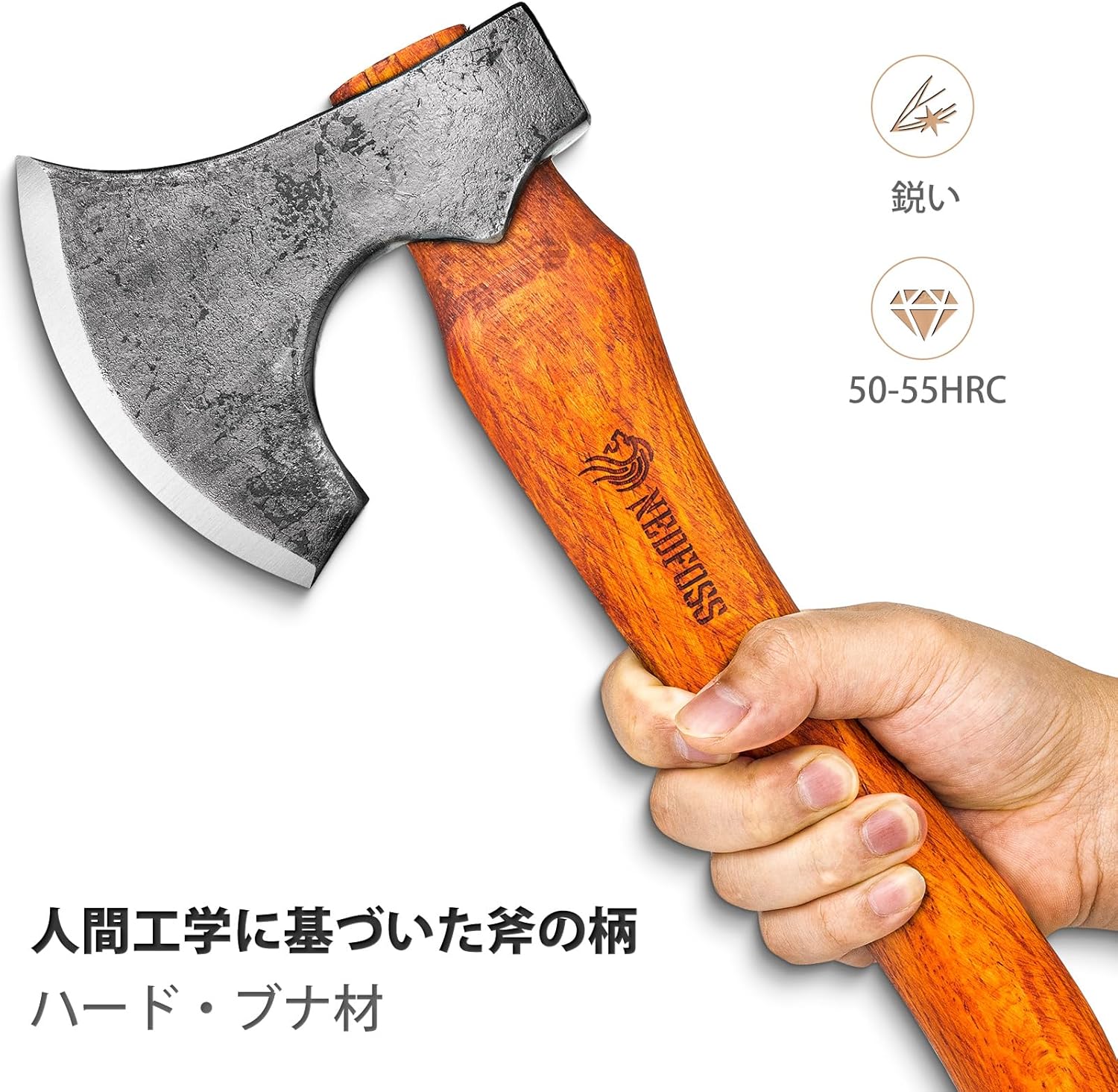 キャンプ用鍛造斧 マンモス13 38cm ブナ柄 専用本革カバー付き アウトドア用薪割り斧