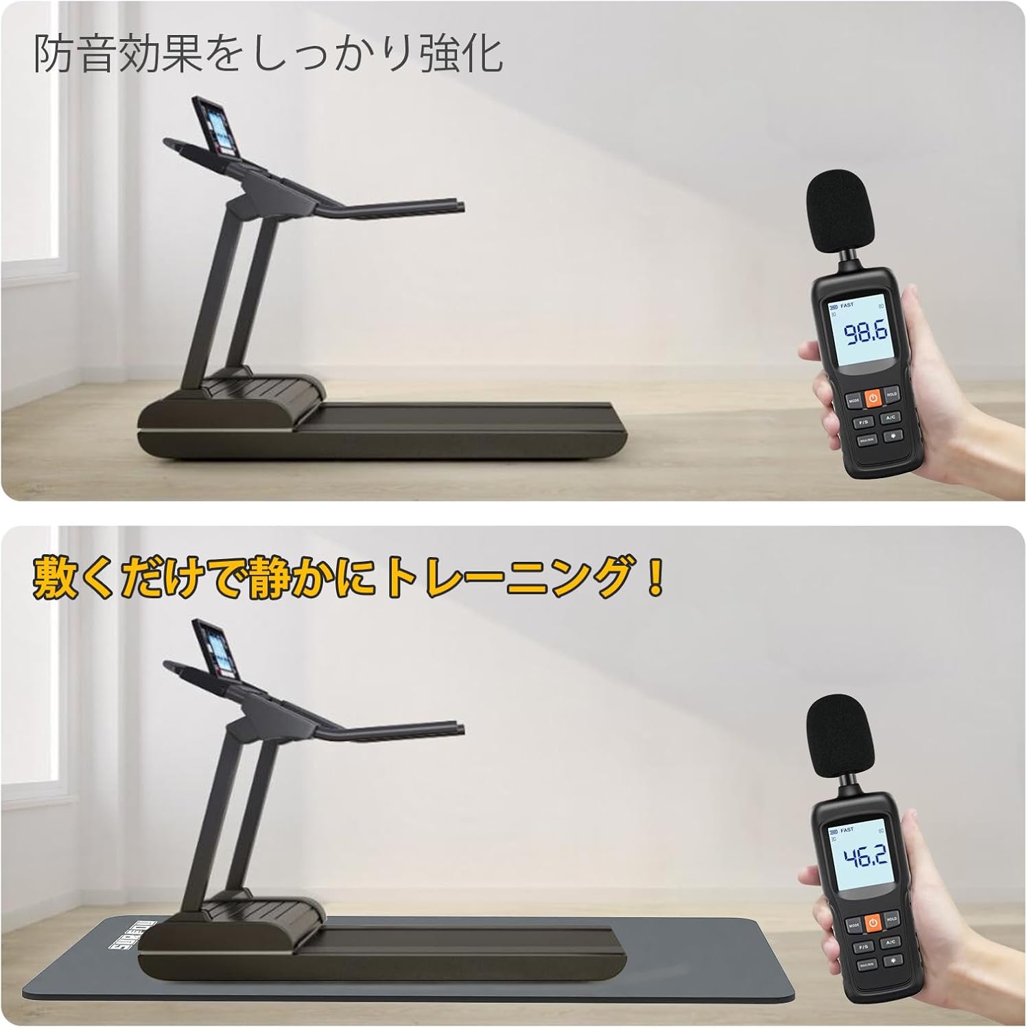 エアロバイク用防音防振マット 120×60×0.5cm ゴム製 グレー
