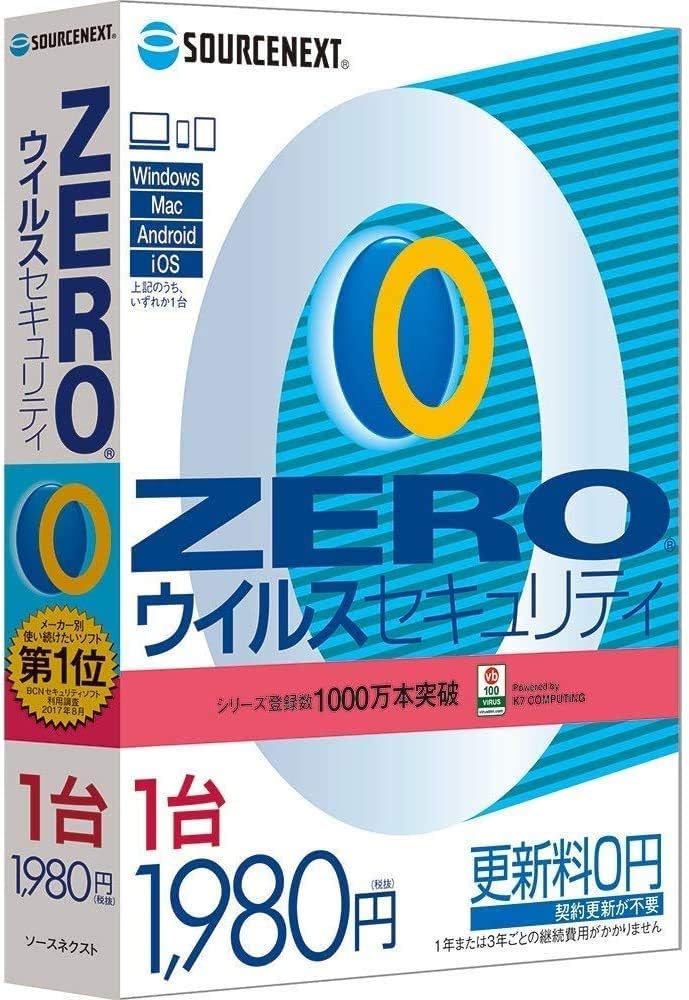 整備済み 富士通 デスクトップPC D582 Core i3-3220/MS Office 2019/Win 10/8GB HDD 500GB