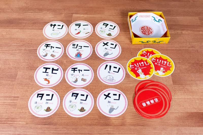 音速飯店 すごろくゲーム