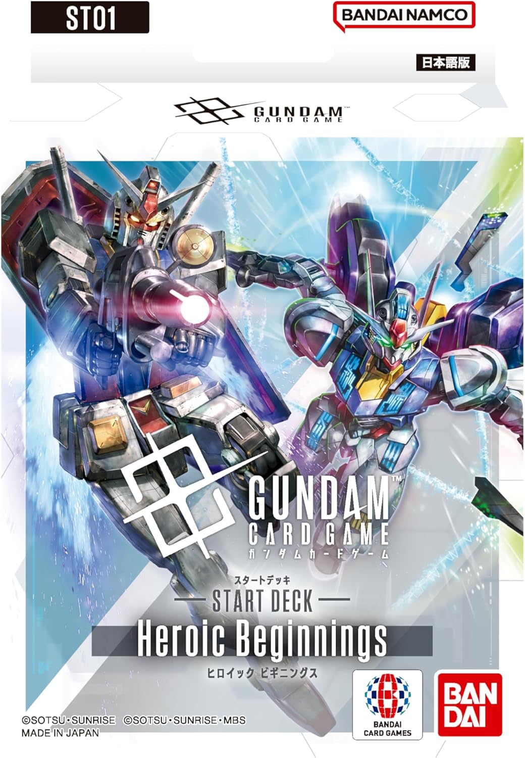 ガンダムカードゲーム スタートデッキ「Heroic Beginnings」【ST01】