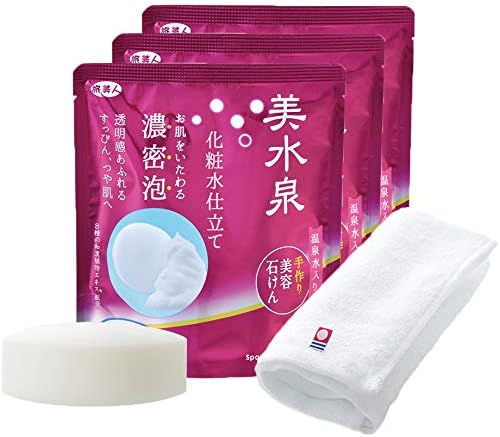 今治タオル付き 美水泉 温泉水入り手作り美容石けん3個セット