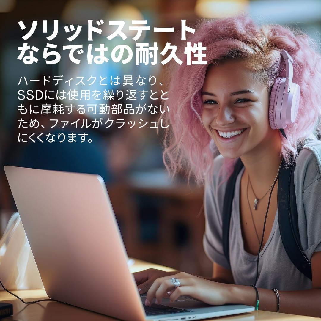 BX500シリーズ 500GB 内蔵2.5インチ SATA SSD（クルーシャル）