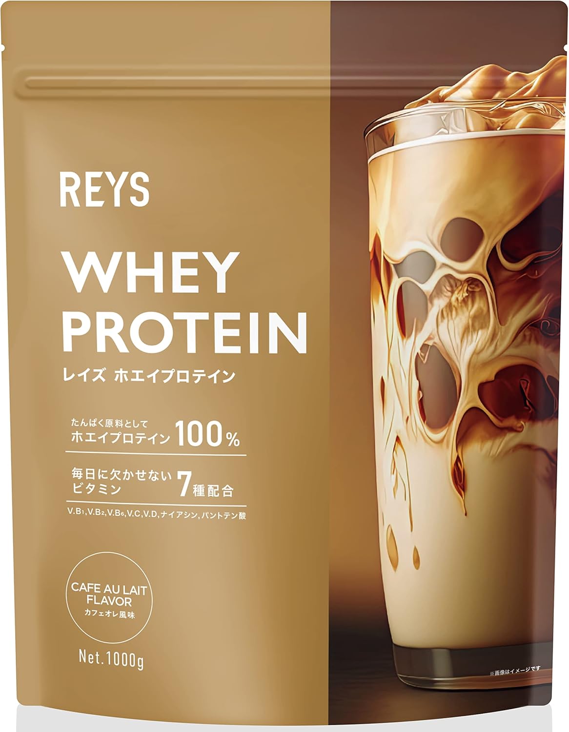 山澤礼明監修 ホエイプロテイン 1kg (カフェオレ風味) 国内製造 ビタミン7種配合