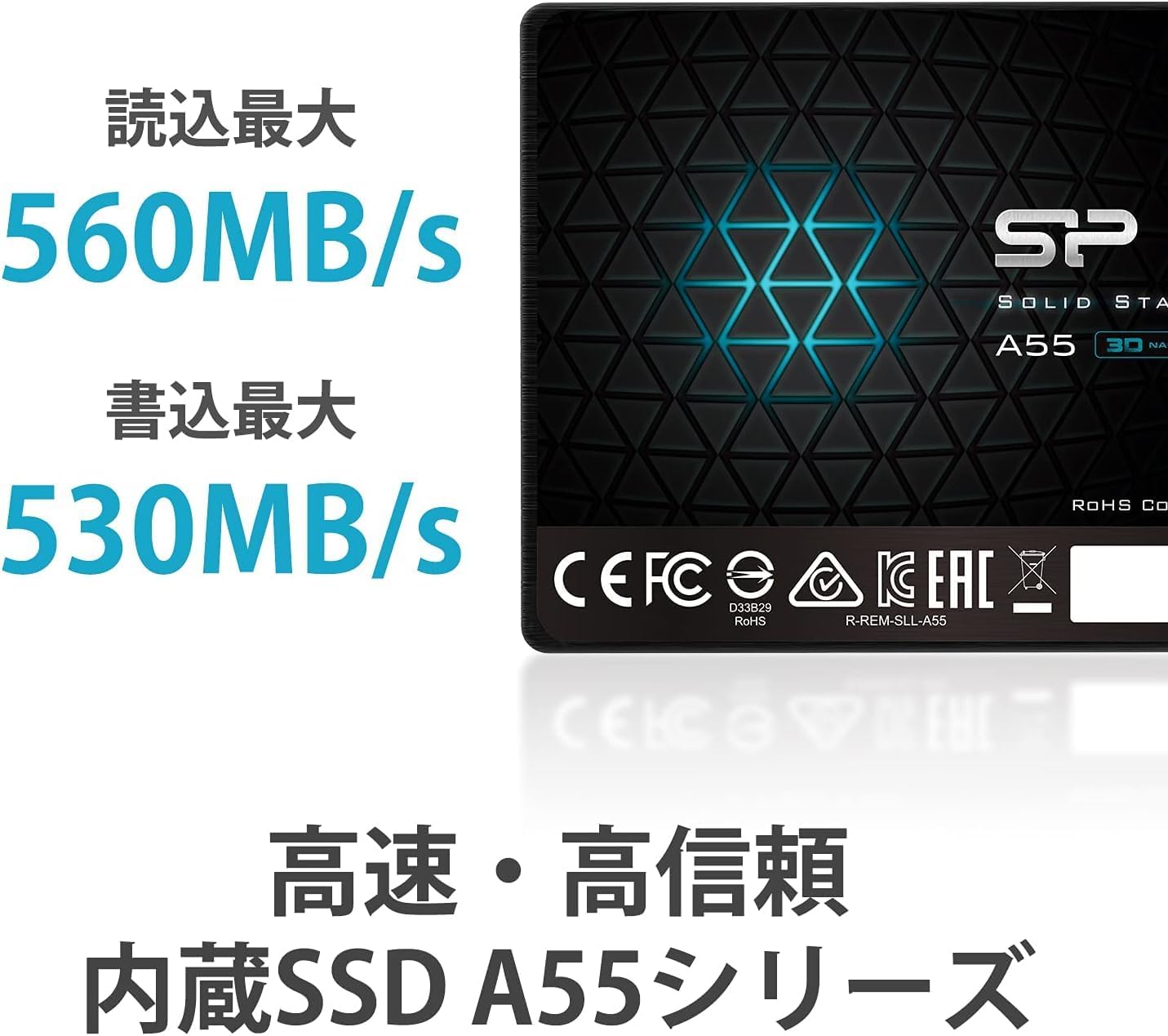 シリコンパワー 512GB SSD 3D NAND SATA3 6Gb/s PS4動作確認済み A55シリーズ