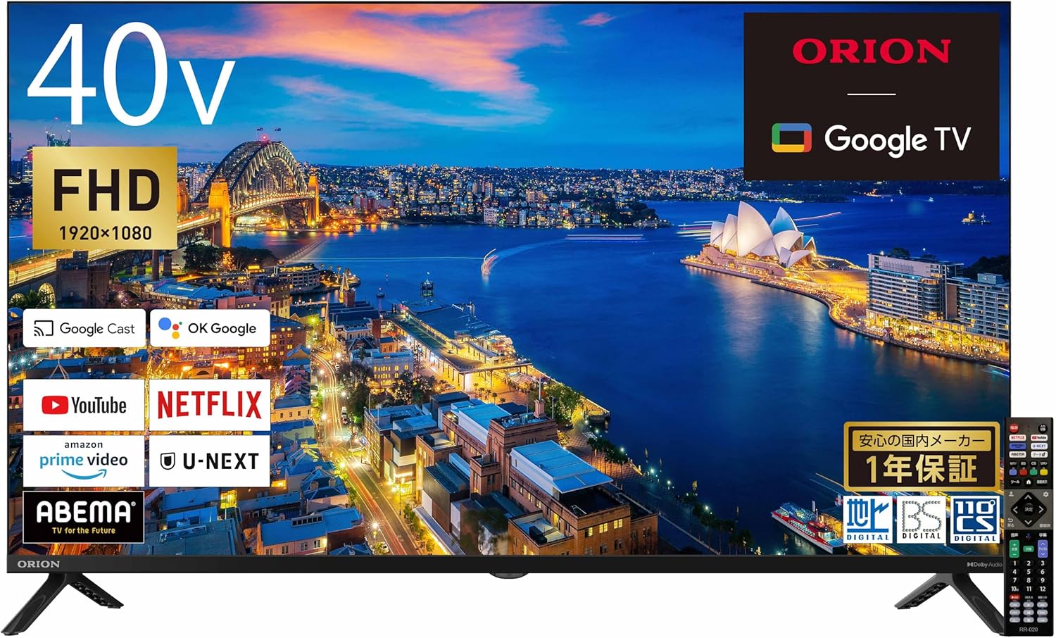 オリオン 40V型 フルハイビジョン液晶テレビ HDR10対応 Google TV
