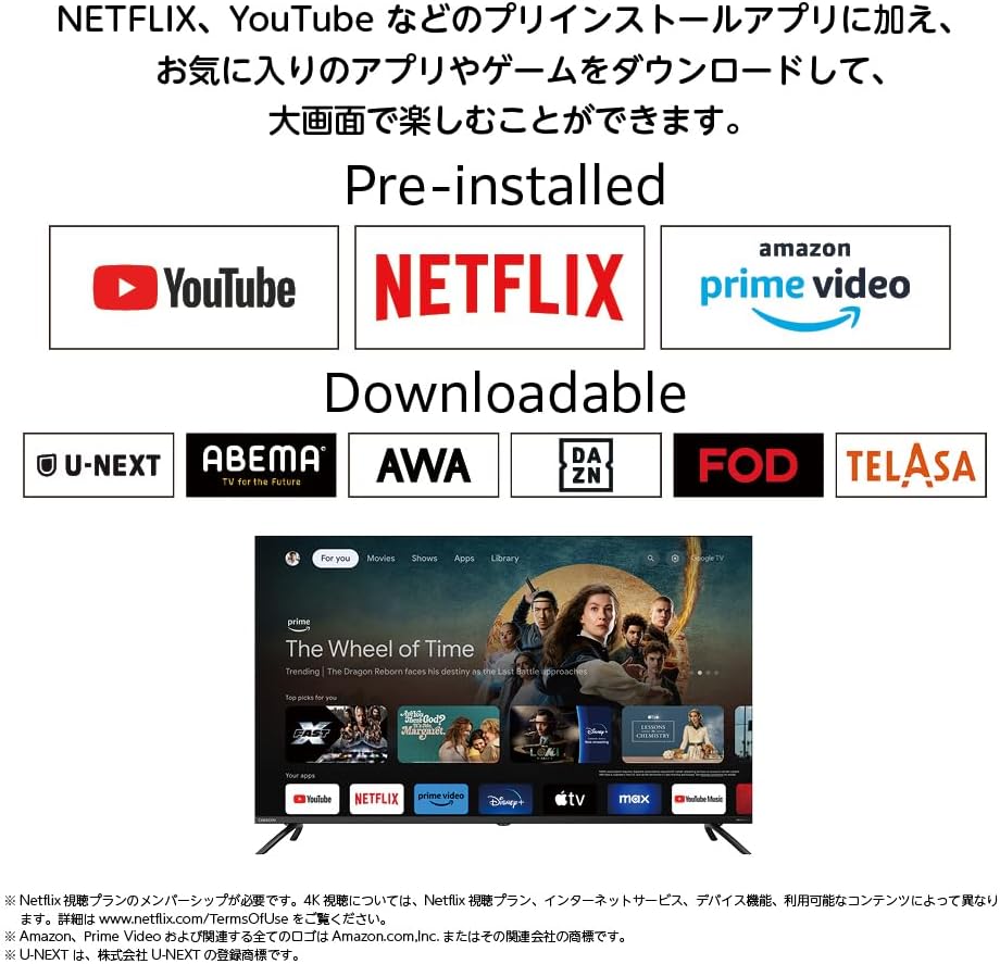 オリオン 40V型 フルハイビジョン液晶テレビ HDR10対応 Google TV