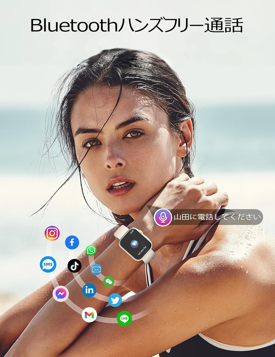 2025年進化モデル スマートウォッチ AI音声アシスタント・Bluetooth通話・LINE通知対応 レディース・メンズ用 オシャレ・超軽量・生活防水 IP67