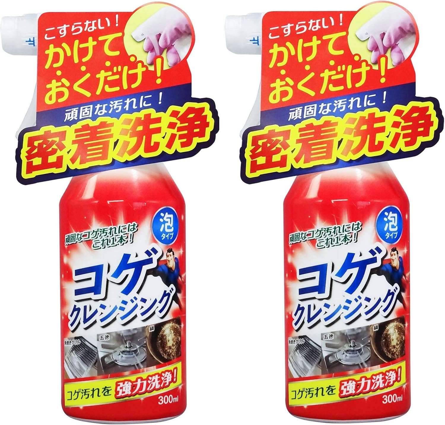 友和 Tipo's コゲクレンジング 泡タイプ 密着洗浄 300mL 2個セット