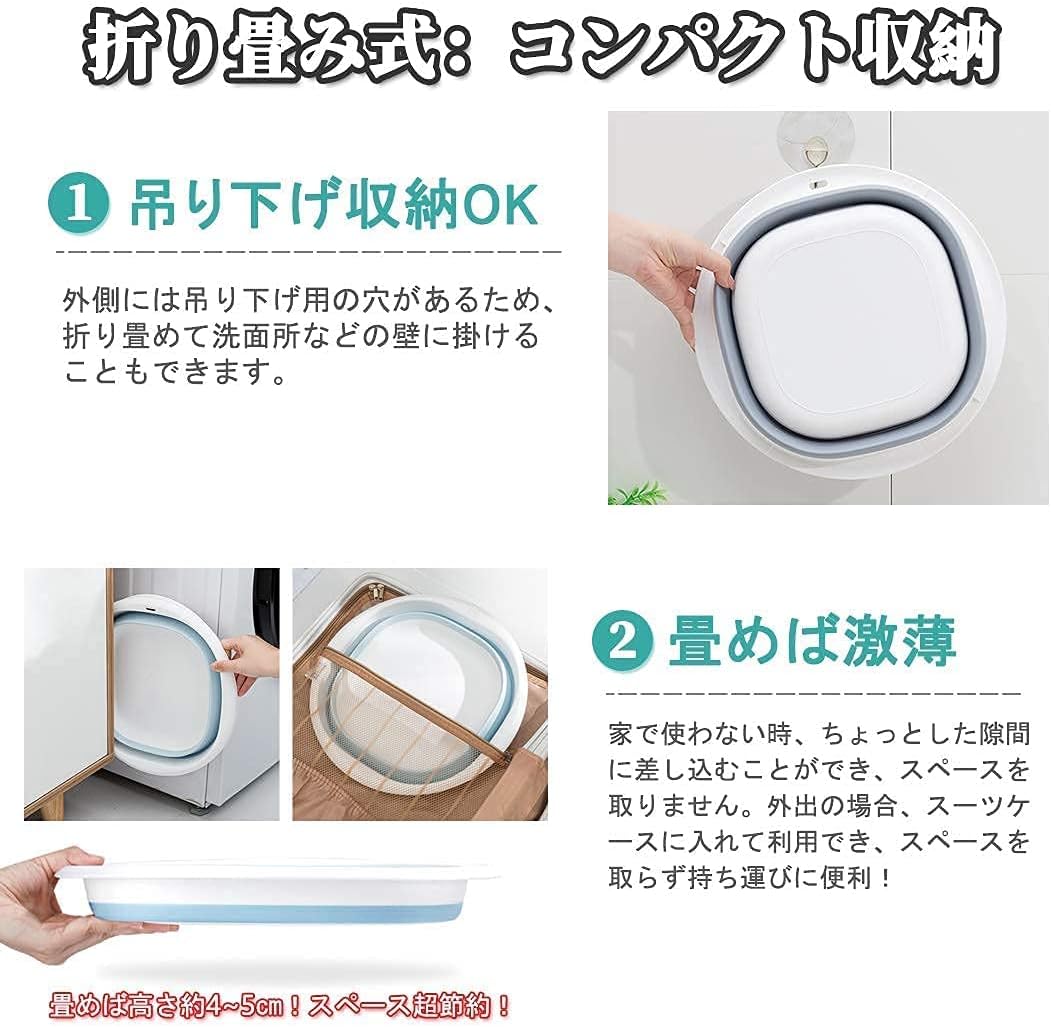 折りたたみシリコン洗面器 3L 北欧デザイン グレー 旅行・アウトドア用